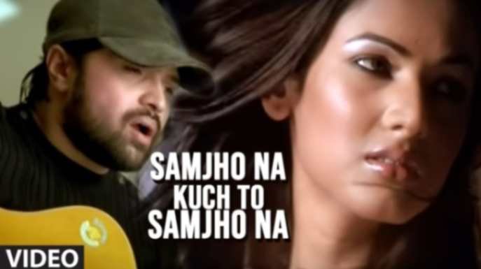 Kai Baar Tumse Kehna Ye Chaha Lyrics