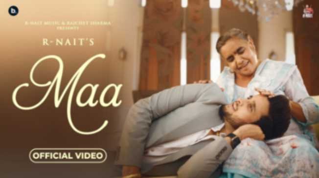 Maa Punjabi Song Lyrics