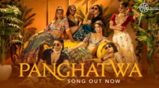 Panghatwa Lyrics