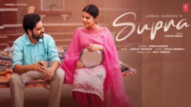 Supna Lyrics