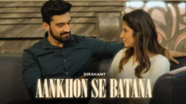 Tum Aankhon Se Batana Lyrics