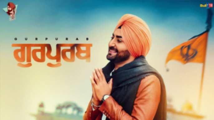 Gurpurab Ranjit Bawa Lyrics