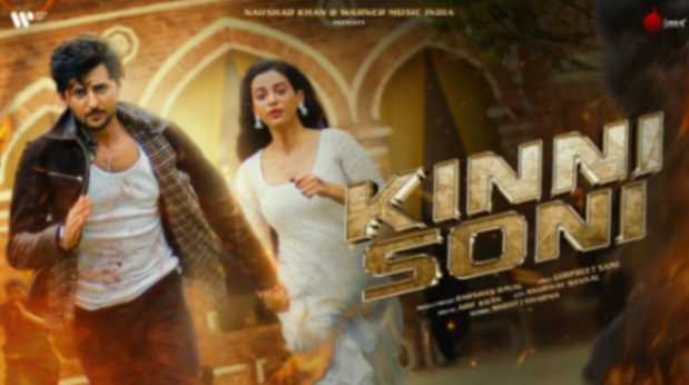 Kinni Soni Lyrics