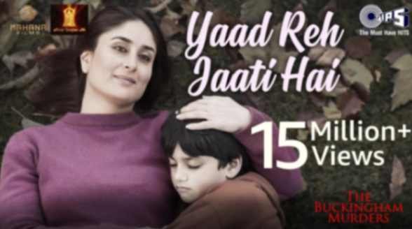 Yaad Reh Jaati Hai B Praak Lyrics