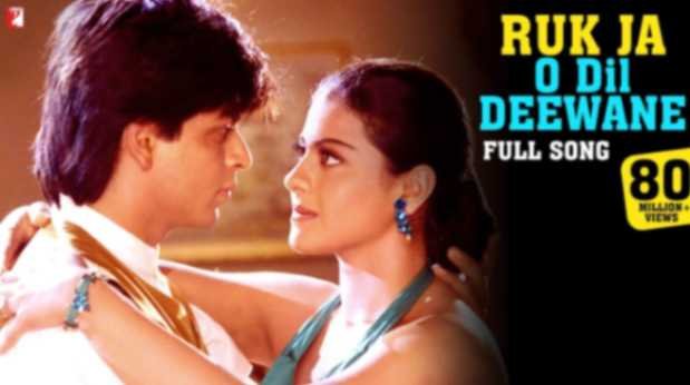 Dekhe Wo Idhar Haske Bekhabar lyrics