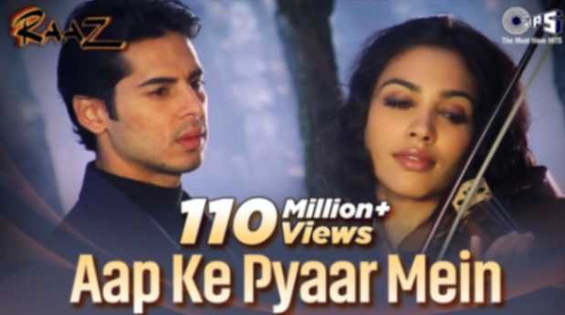 Aise Aalam Me Pagal Ho Jayenge Lyrics